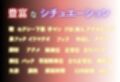 ドMお姉さんは快楽調教される Part.1