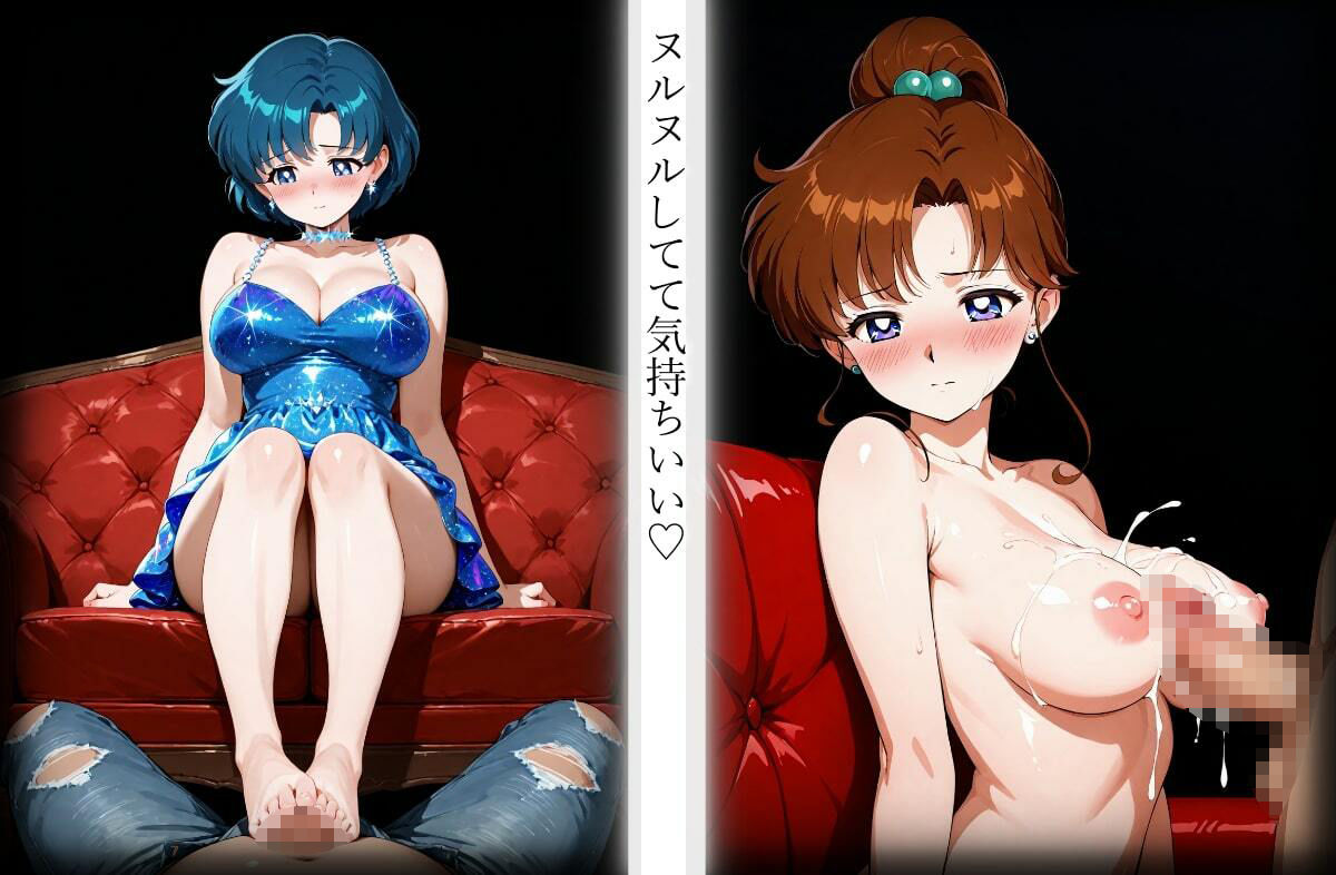 サンプル画像6:本番のできるピンサロ店〜セーラー〇-ン  マコト＆アミ編〜(プリプリプリティ) [d_673830]