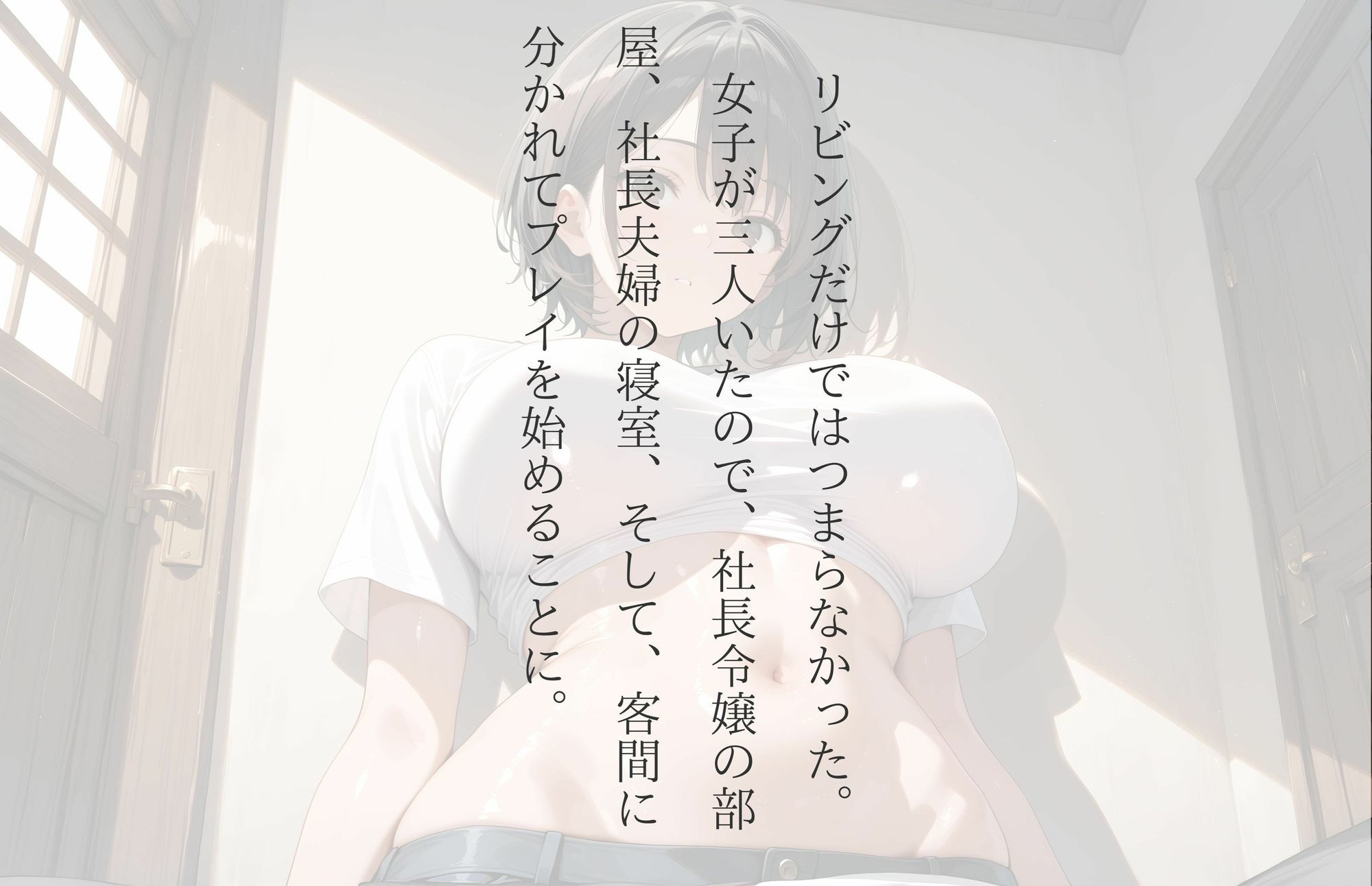 サンプル画像 8