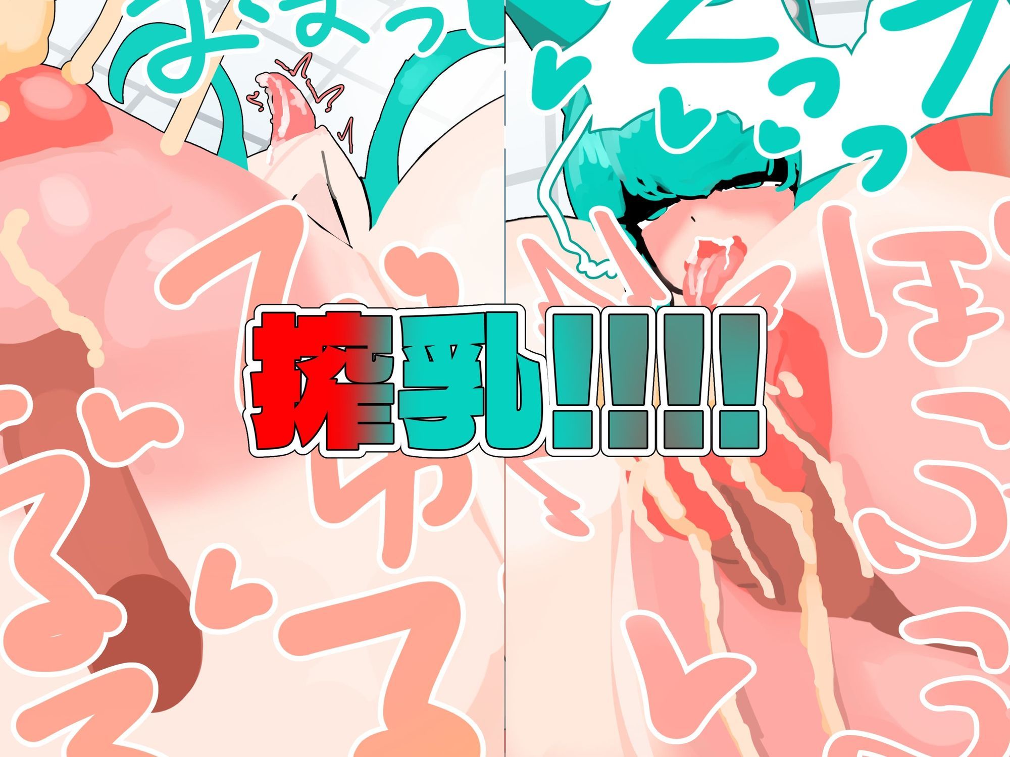 サンプル画像 6