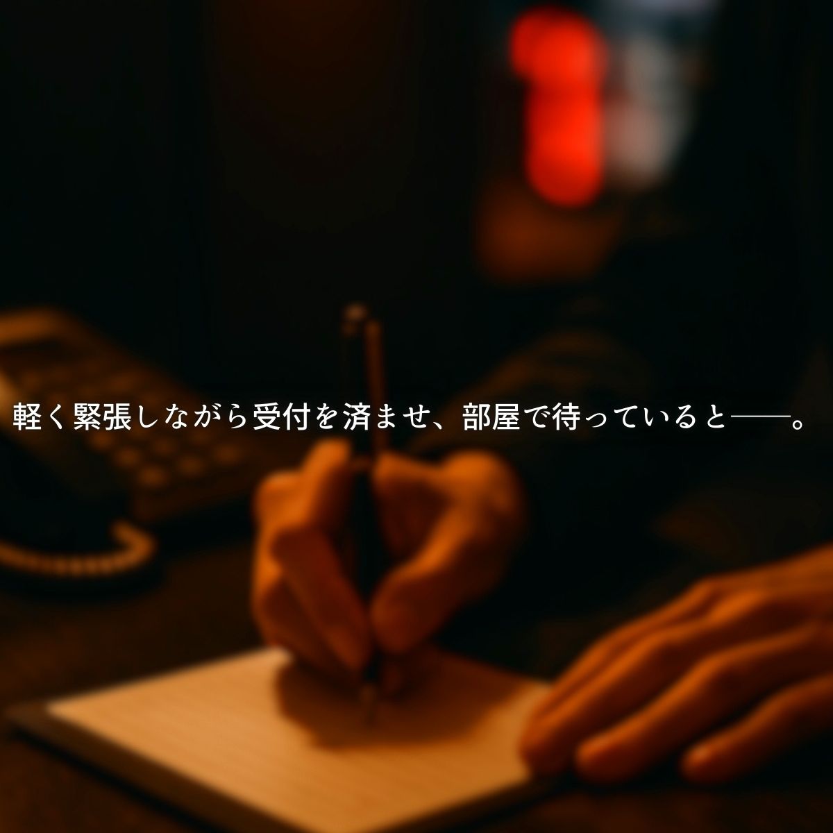 サンプル画像2:俺の風俗体験記(ぽるん) [d_673904]