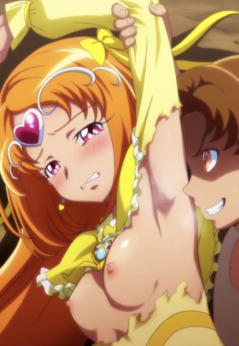 R-18キ○アミューズ 画像2