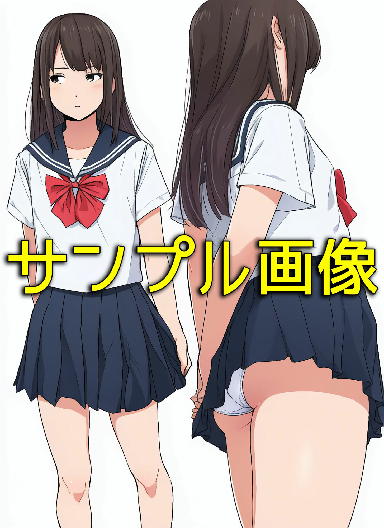 僕はクラスメイト全員の下着が見たい34 このローアングルこそが一番なんだ編 画像10