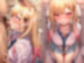 絶対服従ヒロイン 〜喜◯川海夢と欲望生活編〜