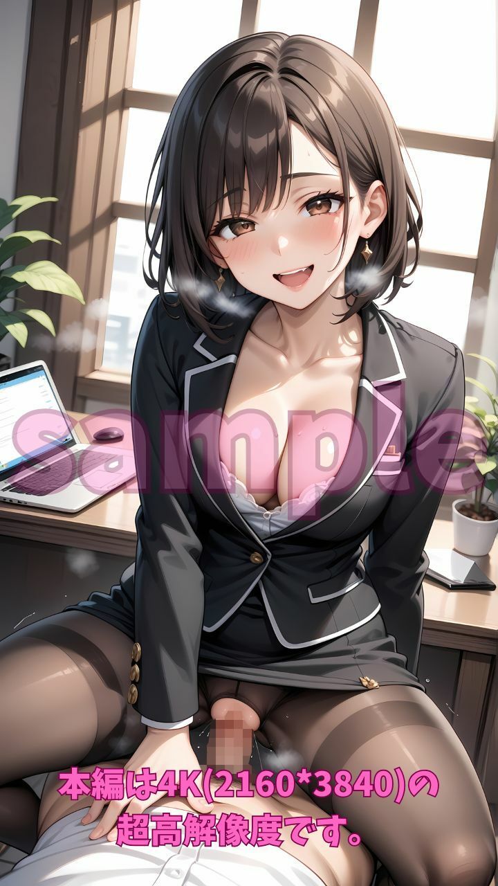 職場の巨乳先輩に毎日誘惑されて、中で出しても止められない 画像5