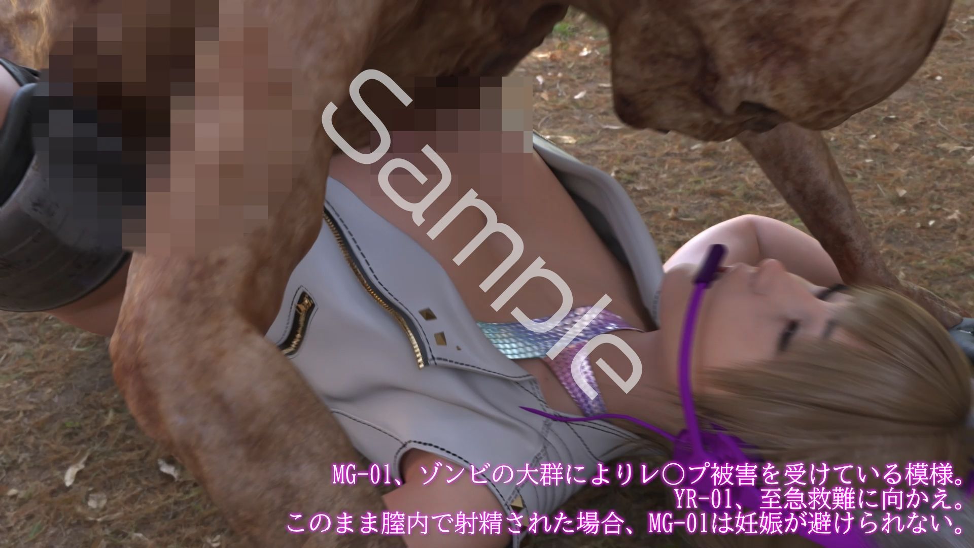 サンプル画像 7