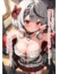 推しのVとセックスする話【沙〇叉クロヱ】