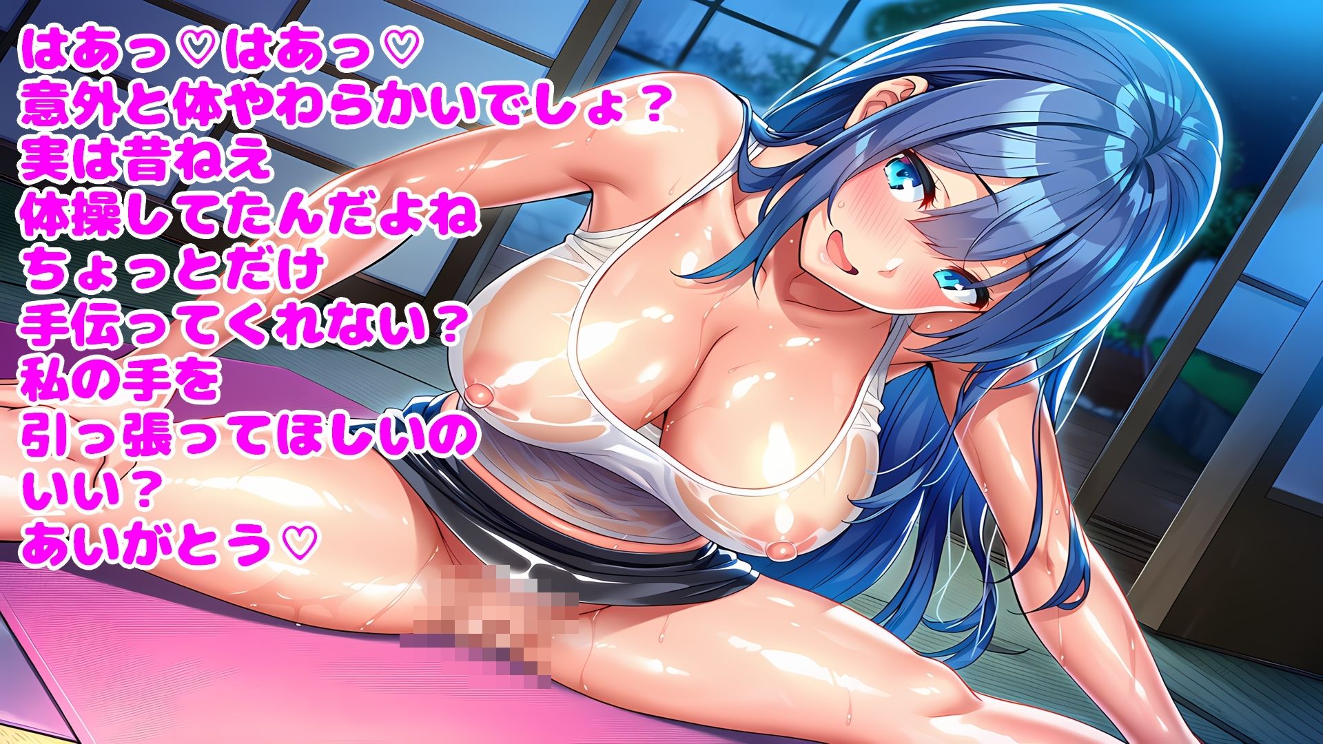 サンプル画像3:欲求不満の50人の叔母さん―汗と欲望に溺れる禁断の背徳部屋―(n) [d_674038]