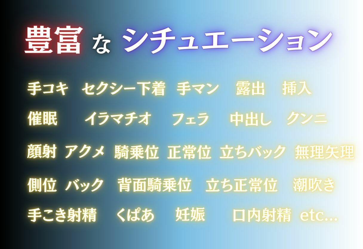 催●アプリで弄ばれ妊娠させられる女 Part.1 画像10