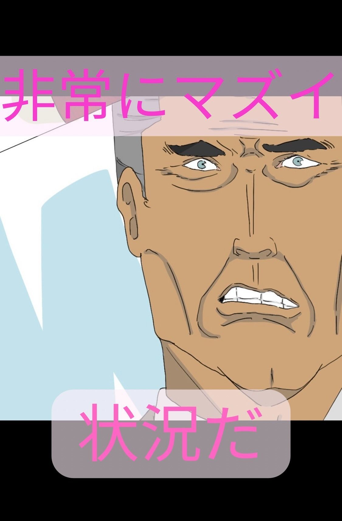 サンプル画像2:上司の娘を●す部下(六実) [d_674076]