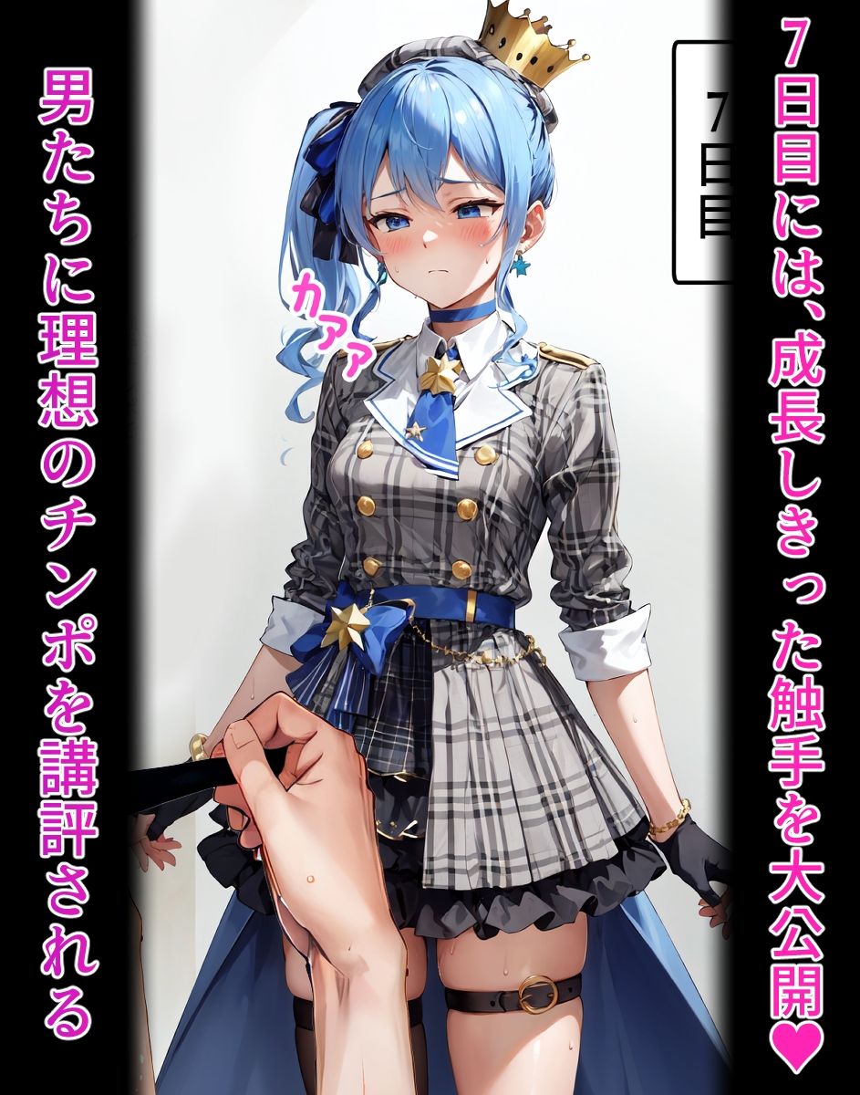 サンプル画像 6
