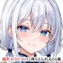 爆乳長身セラピストにドスケベ施術でねっとり甘々に搾り取られるっ