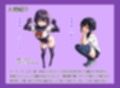 ミニ変身ヒロインVS絶倫おじさん