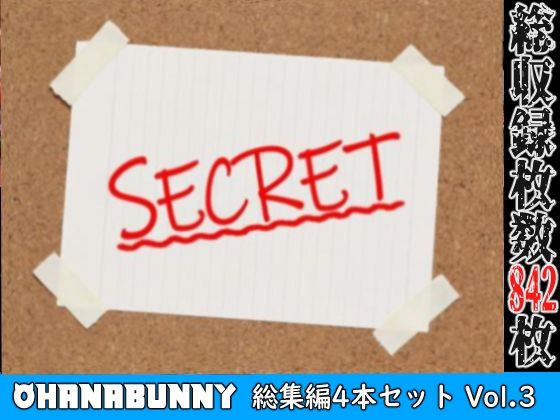 サンプル画像 3