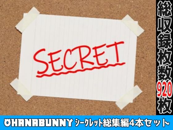 サンプル画像 4
