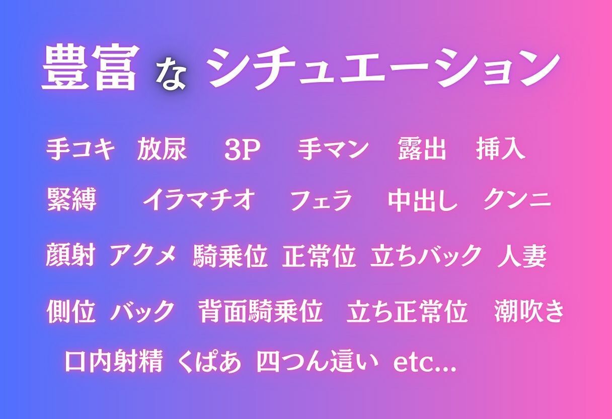 サンプル画像2:孕んだヒロインの知られざる秘密  雪ノ下雪乃  由比ヶ浜結衣編(幻想ピクセル工房) [d_674225]
