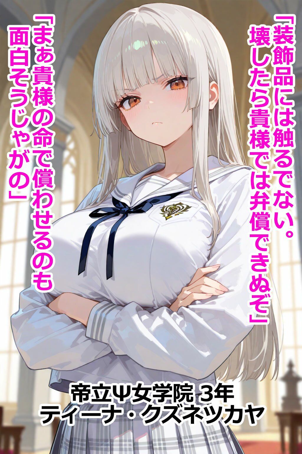 サンプル画像 8