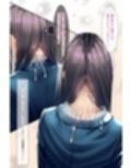 精液おしっこぶっかけが当たり前になった世界〜ブレザー編〜