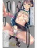 精液おしっこぶっかけが当たり前になった世界〜ブレザー編〜
