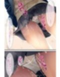 精液おしっこぶっかけが当たり前になった世界〜ブレザー編〜
