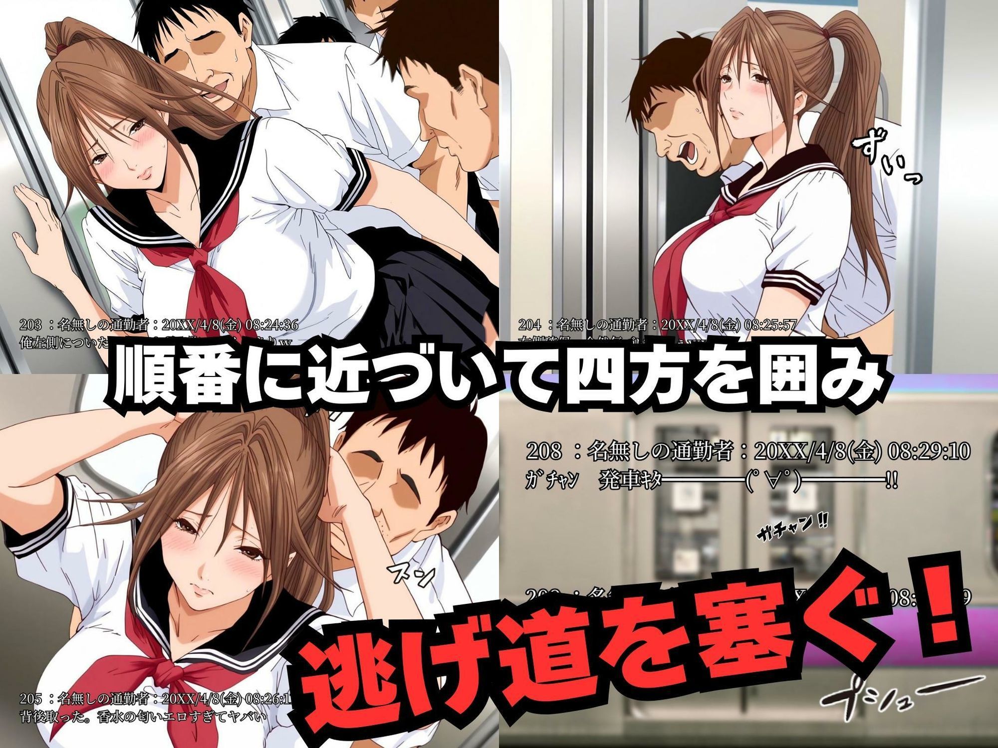 サンプル画像 7