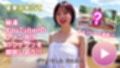 【動画】舐めたいエロ乳首接写スペシャル2！！〜秘湯YouTuberポテト＆ミスキャンバス決定 女体アート〜
