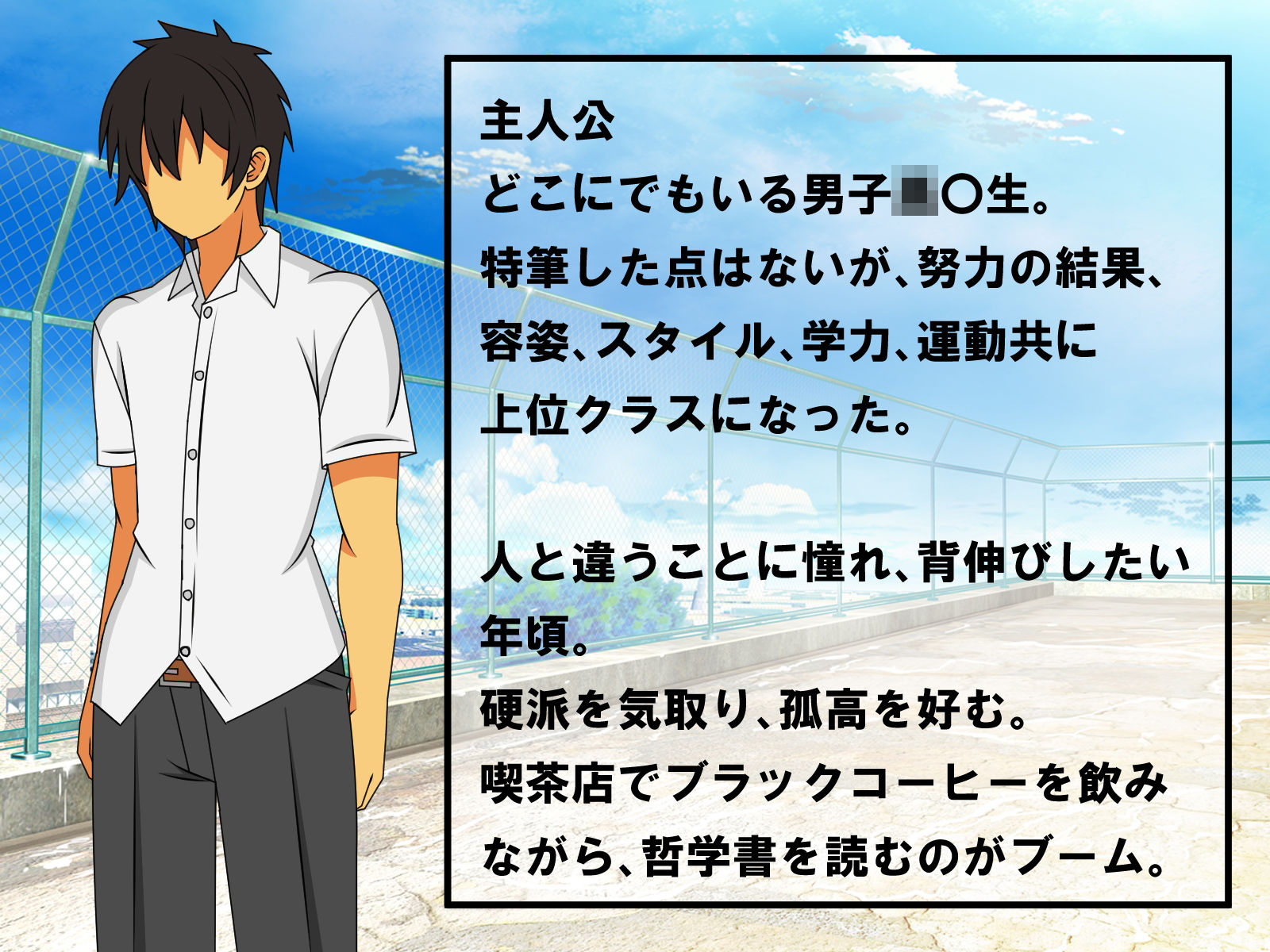 サンプル画像1:年上彼女が実はドSで童貞がバレると射精管理。エッチ禁止のマゾ開発。童貞のままパパになる！？(情けないちんちんを馬鹿にされたい) [d_674387]