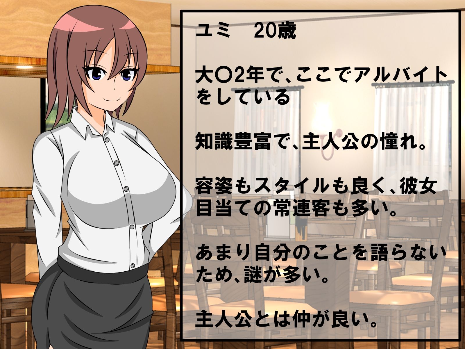 サンプル画像3:年上彼女が実はドSで童貞がバレると射精管理。エッチ禁止のマゾ開発。童貞のままパパになる！？(情けないちんちんを馬鹿にされたい) [d_674387]