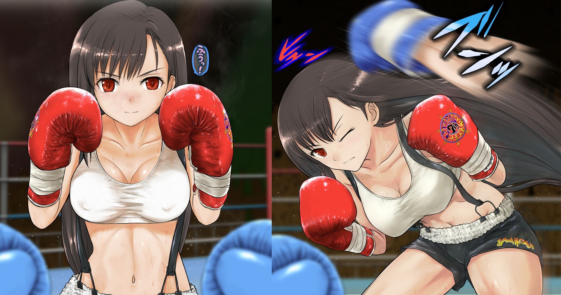 サンプル画像2:ティファとボクシング、しよっ♪ side:L(猫又屋) [d_674441]