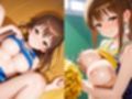 性処理応援してくれる【淫乱チア部】のチ〇ポ支援