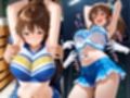 性処理応援してくれる【淫乱チア部】のチ〇ポ支援
