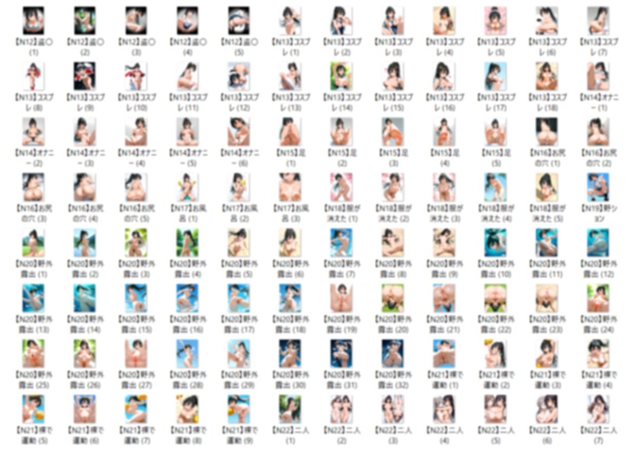 サンプル画像2:【6/27】S.S イラスト集 ＋ Animation（SDXL使用）(今夜のおかず) [d_674515]