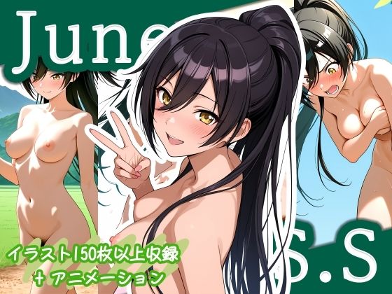 d_674515｜【6/27】S.S イラスト集 ＋ Animation（SDXL使用）【今夜のおかず】
