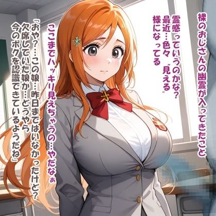サンプル画像 1