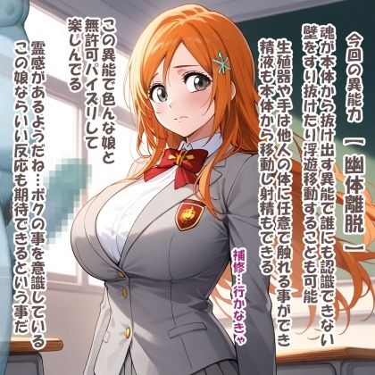 サンプル画像 2