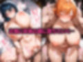 対○忍と催●で強●パパ活 無職ニートおじさん大暴れ！