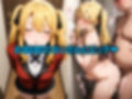 女ギャンブラーと催●で強●パパ活 無職ニートおじさん大暴れ！