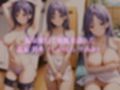 快楽堕ち温泉旅館  変態おじさん濃厚性交