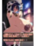 深夜放牧（はーと） 淫乱臨月メス乳牛