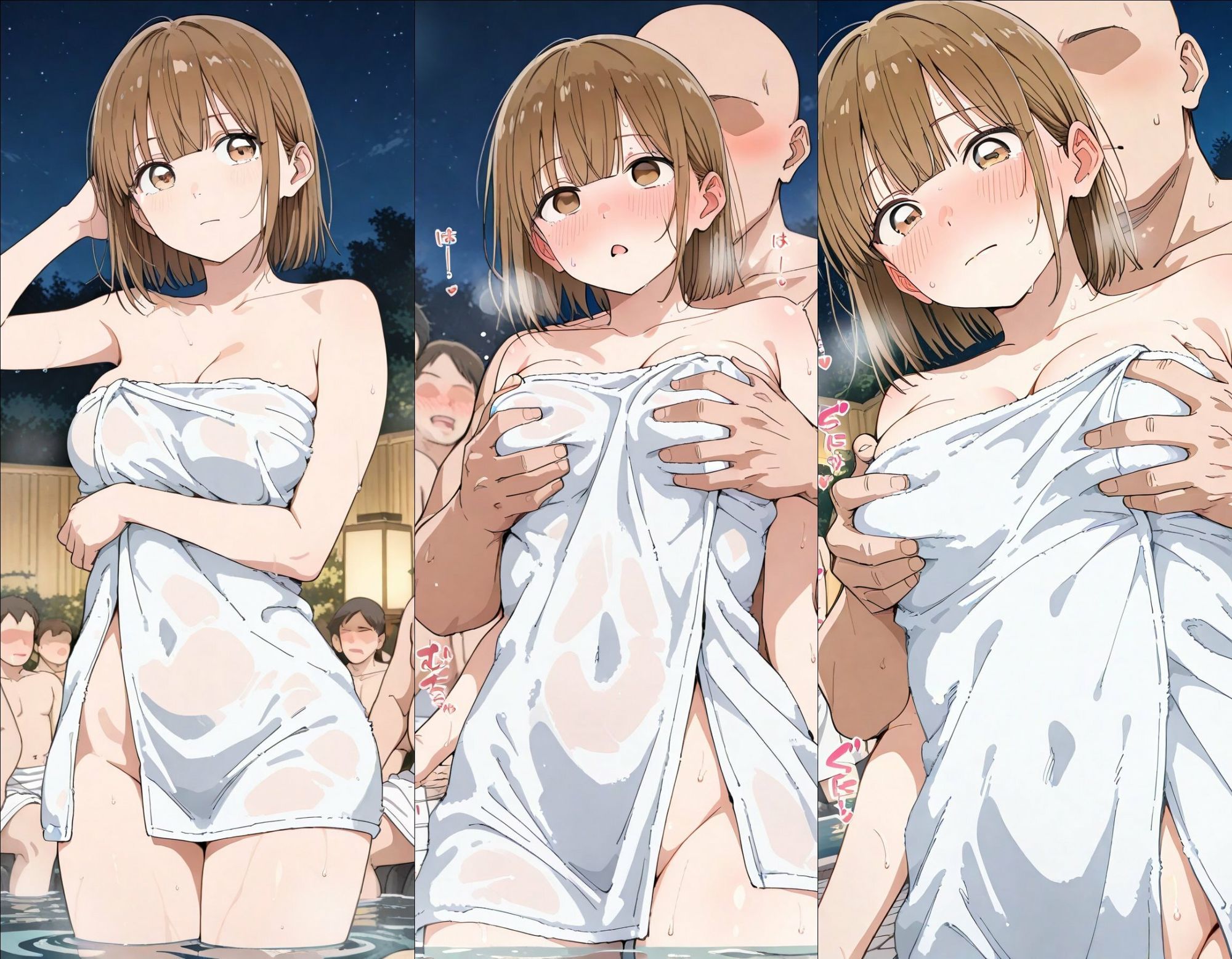 痴〇に支配されたカラダ 画像5