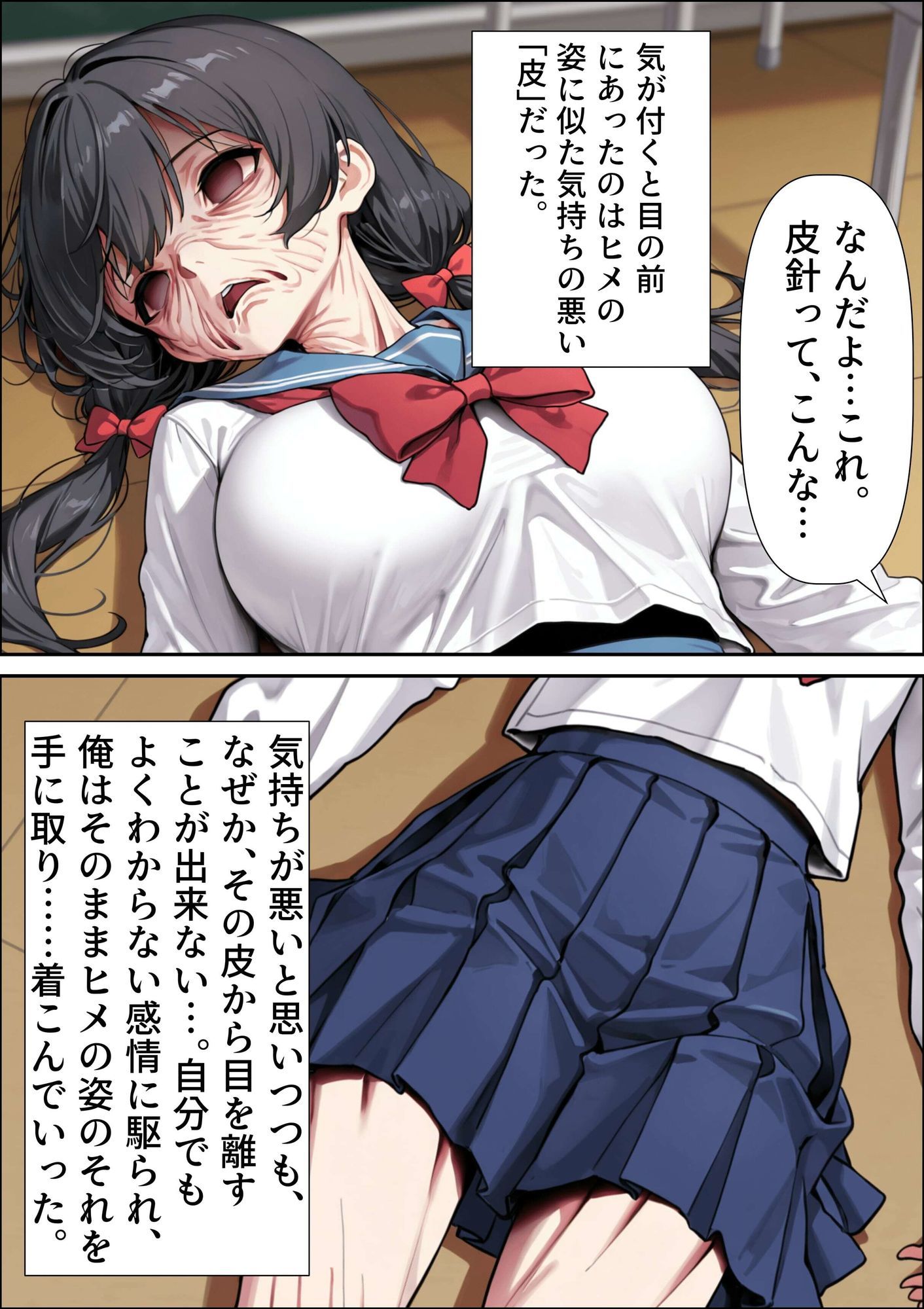 サンプル画像 7