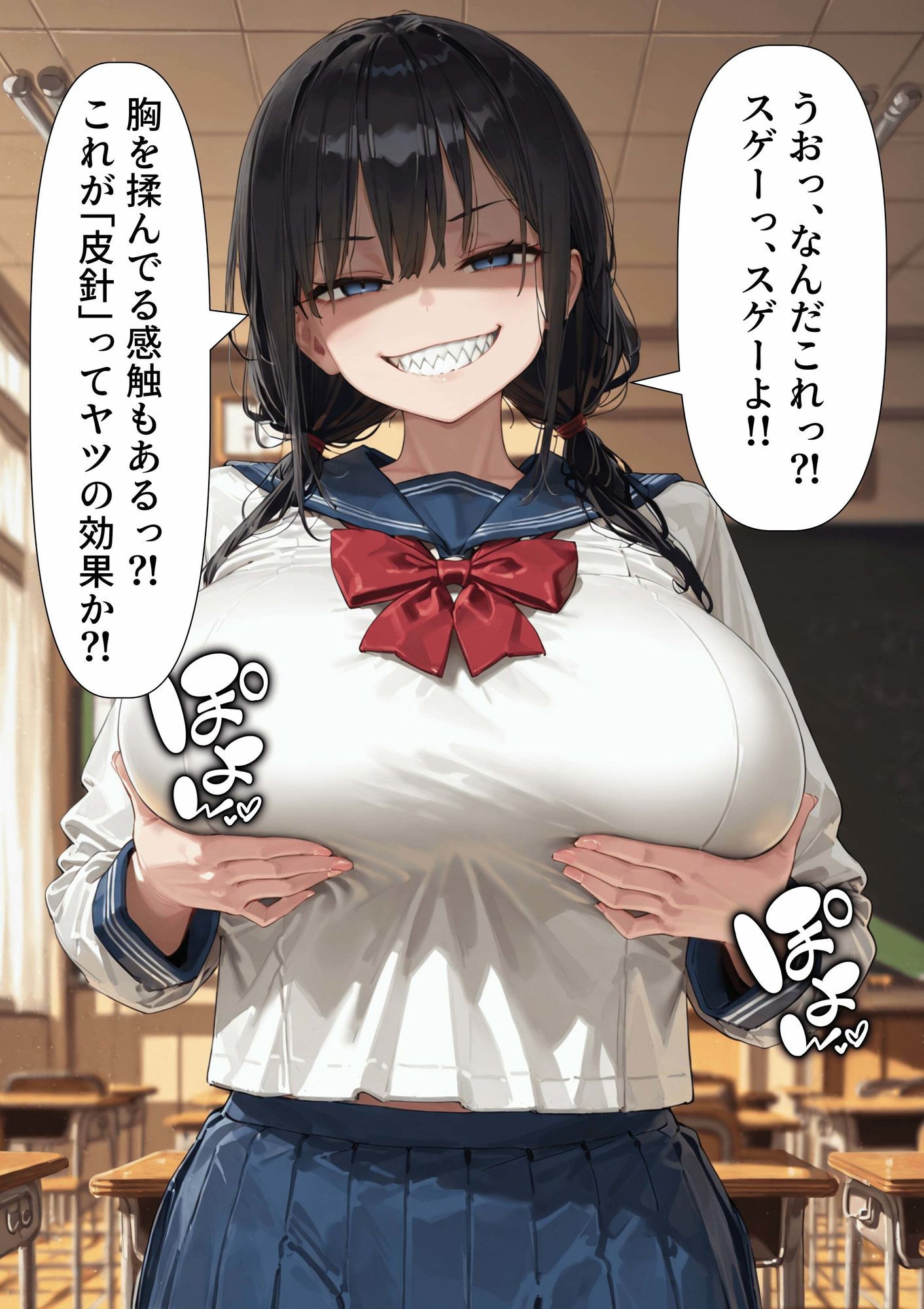 サンプル画像 8