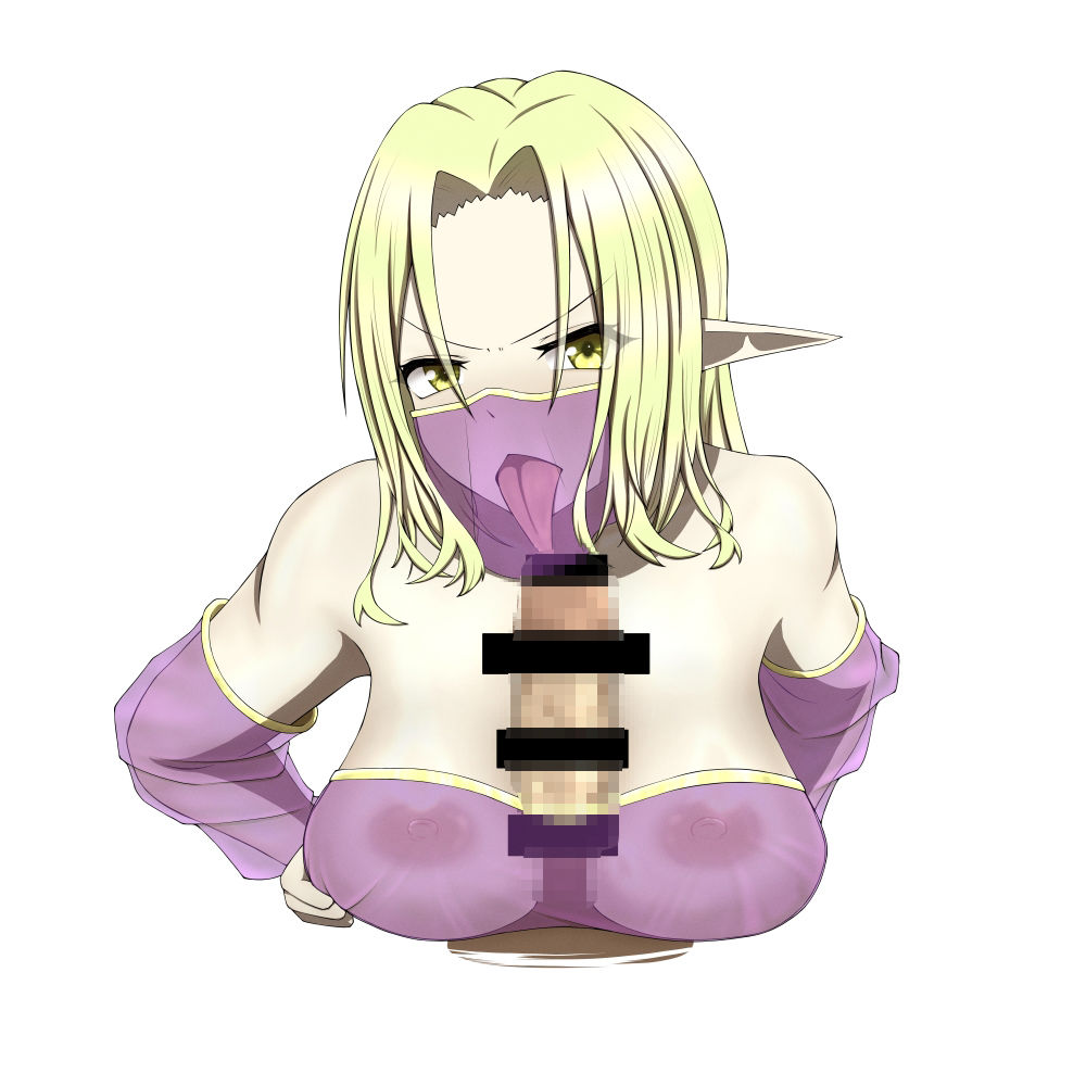 サンプル画像2:エルフ本1(KK) [d_674814]