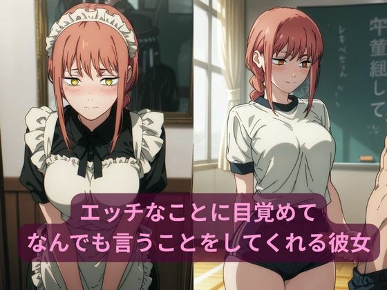 サンプル画像 1