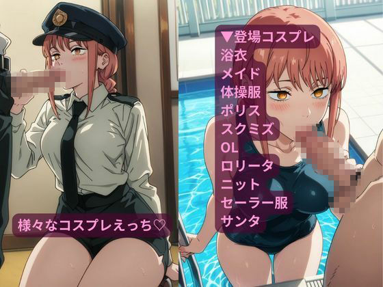 サンプル画像 2