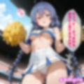 ロ〇シーえっち【セリフ付き】