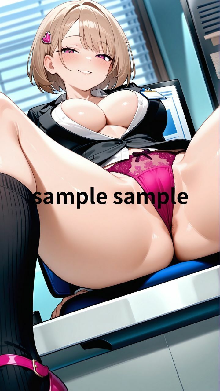 サンプル画像2:催●オフィス〜立場逆転デキ女への性指導〜〜特別研修準備中〜(くるるえいち) [d_674856]