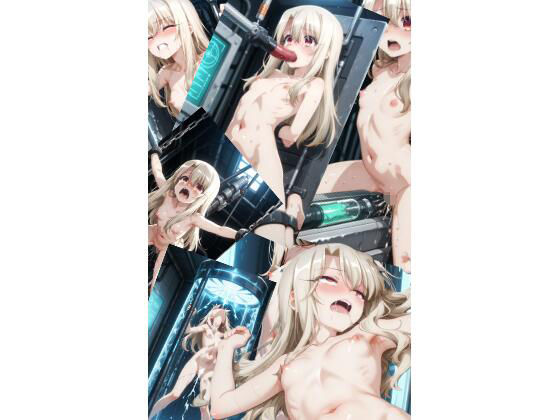 d_674862｜イ〇ヤ機械姦（116P）【vanvinAIart】