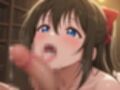 ラ〇ライブ！  桜〇しずく【目が合うだけで催●支配＆至福の絶頂体験】