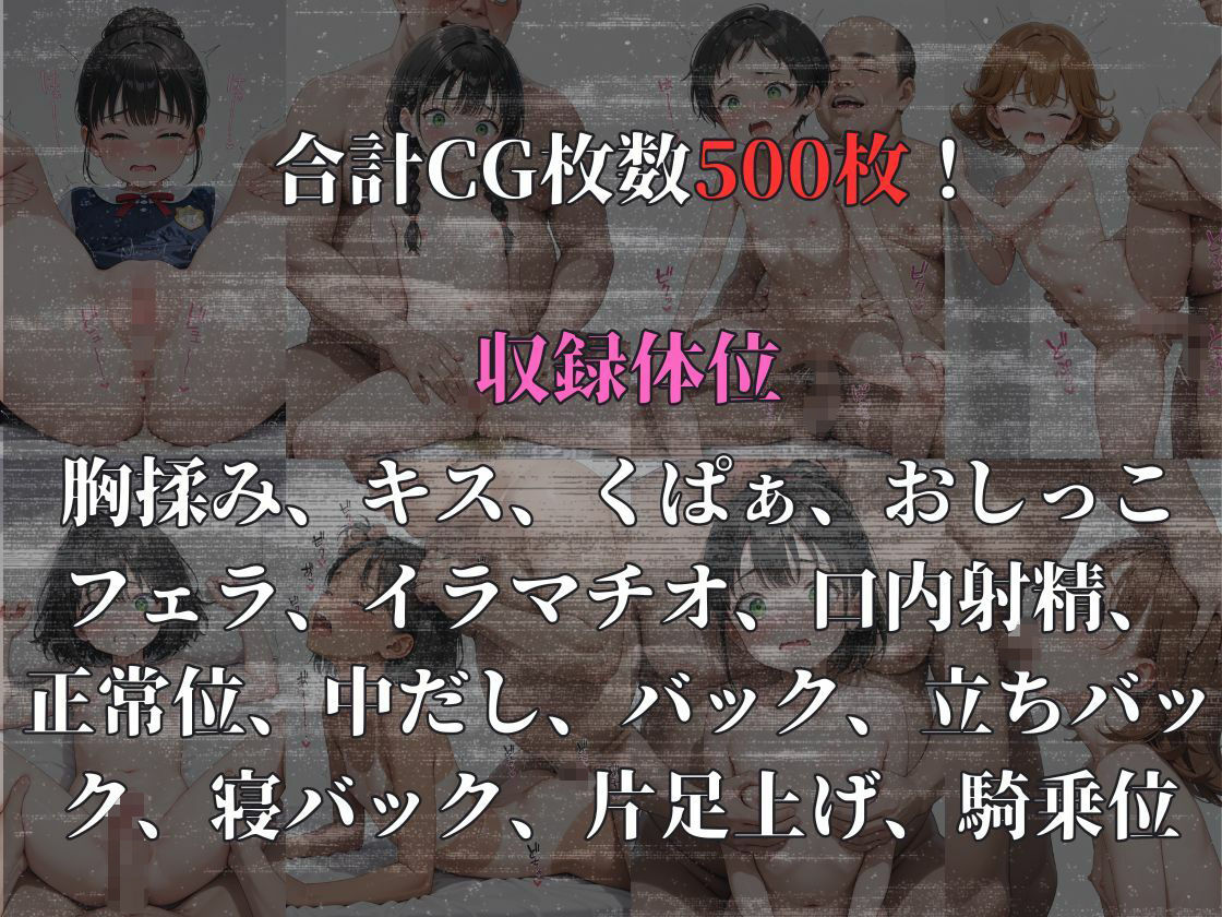 卒園試験～園長の恐怖の試験が始まる～【ひまわり組編】_8